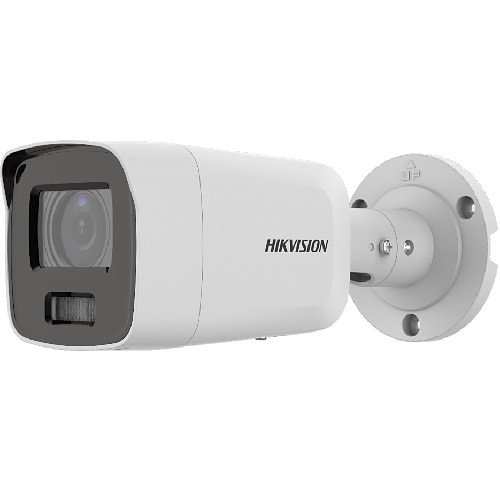 Hikvision DS-2CD2087G2-L(2.8MM)(C)